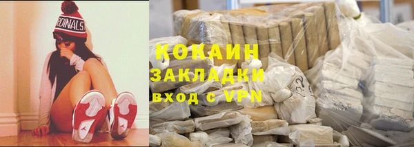 spice Баксан