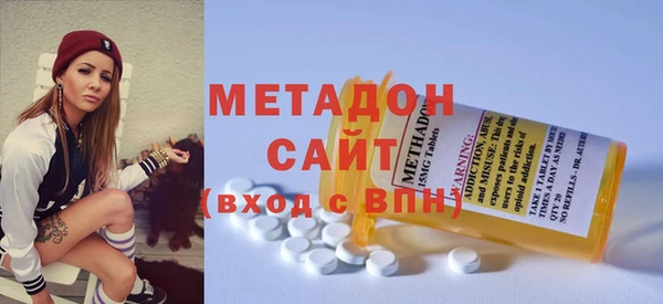 мдма Ельня