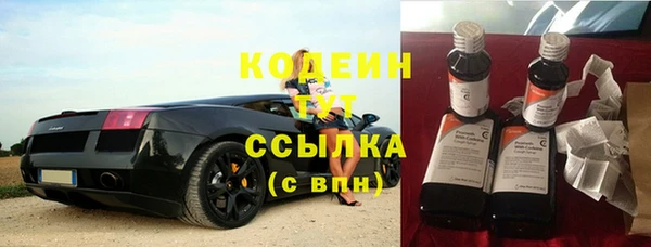 apvp Беломорск