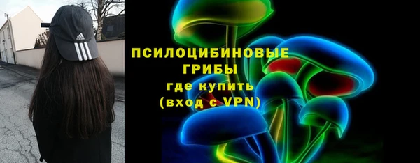 apvp Беломорск
