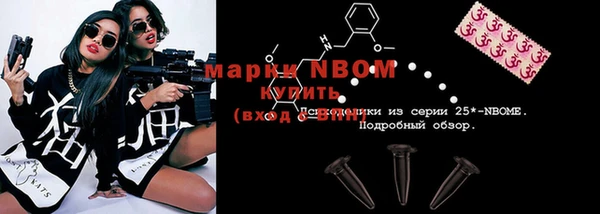 apvp Беломорск