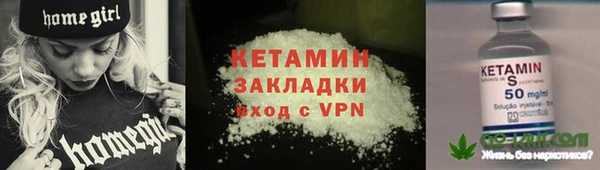 apvp Беломорск