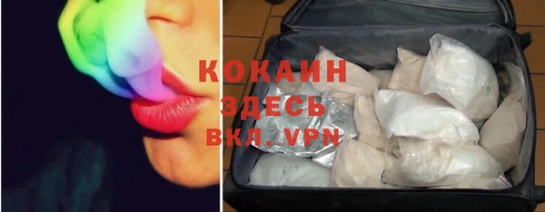 герыч Елабуга