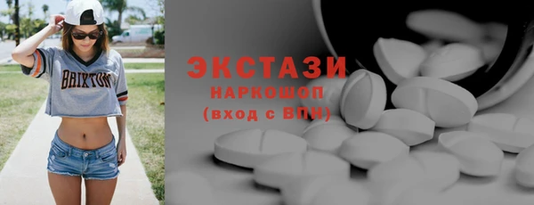 apvp Беломорск