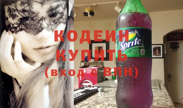apvp Беломорск