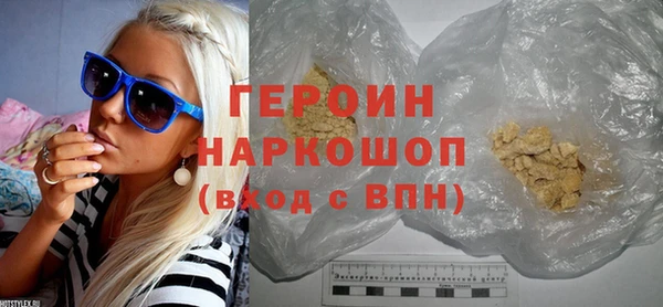 apvp Беломорск