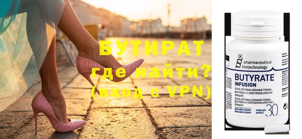 apvp Беломорск