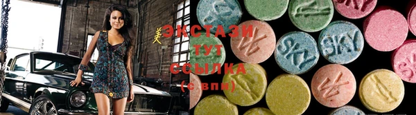 марки nbome Балабаново