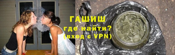 первитин Белоозёрский