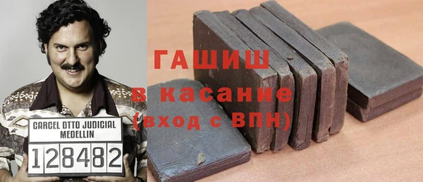 apvp Беломорск