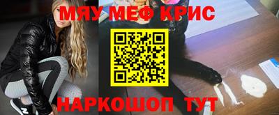 шишки Заводоуковск