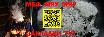 шишки Заводоуковск