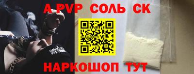 мяу мяу мука Заволжье