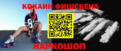 мяу мяу мука Заволжье