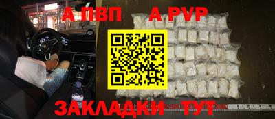 мяу мяу мука Заволжье