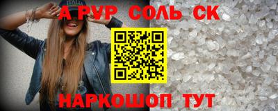 мяу мяу мука Заволжье