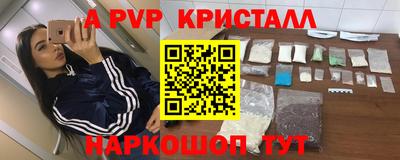 мяу мяу мука Заволжье