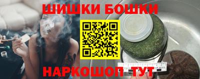 мяу мяу мука Заволжье