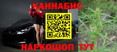 спайс Жуковский