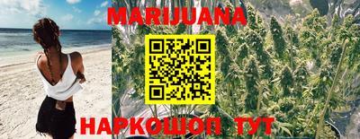 мяу мяу мука Заволжье