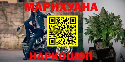 спайс Жуковский