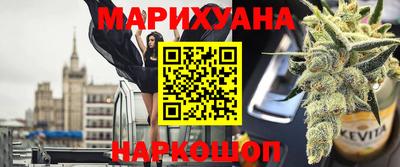 мяу мяу мука Заволжье