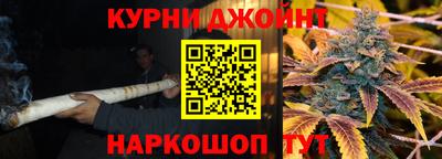 мяу мяу мука Заволжье