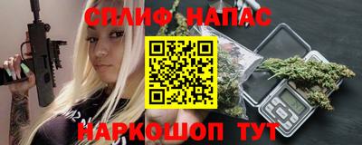 мяу мяу мука Заволжье