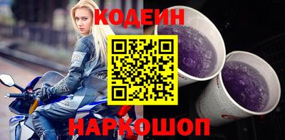 мяу мяу мука Заволжье