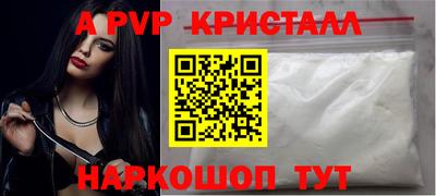 мяу мяу мука Заволжье