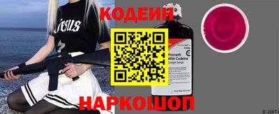 мяу мяу мука Заволжье