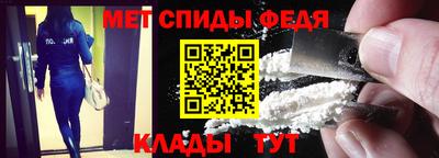 шишки Заводоуковск