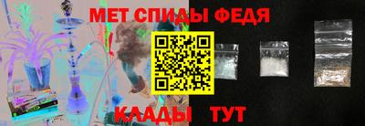 шишки Заводоуковск