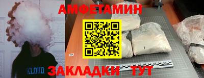 мяу мяу мука Заволжье