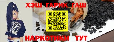 мяу мяу мука Заволжье