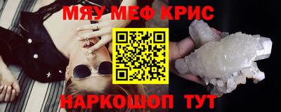 шишки Заводоуковск