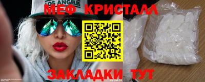 шишки Заводоуковск