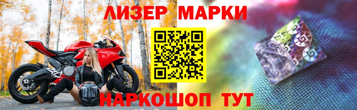 ЛСД экстази кислота  Вход с VPN  ЛСД экстази кислота  Кушва 